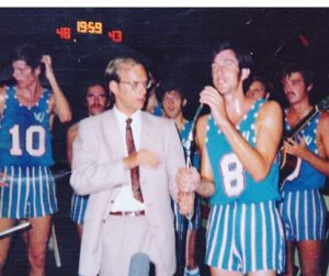 News Release Basketball - International Basketball Ministry History
