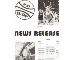 News Release Basketball - International Basketball Ministry History